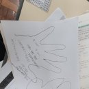 주감중학교 이미지