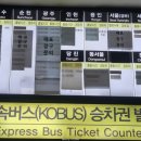 진영수산(벌교) 이미지