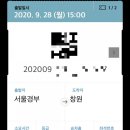 선산(창원) 이미지