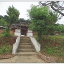 태봉사 영모재 티스토리