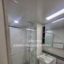 사천114공인중개사사무소 이미지