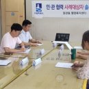솔루션민