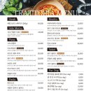 코코아울렛 이미지