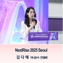 블로썸에이전시