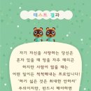 윈디