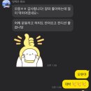 태비샘