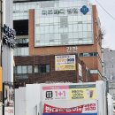 미스터피자 발산점 이미지