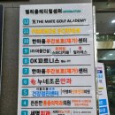 당감엘리움메디컬센터 이미지