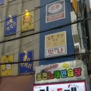 K-POP 동전노래연습장 이미지