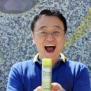 (주)한우물생활건강 이미지