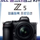서교연등천길 네이버블로그