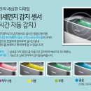 공기좋은집 이미지