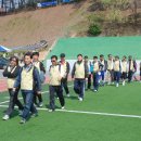 신한고등학교 이미지