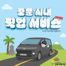 중문고등어쌈밥본점