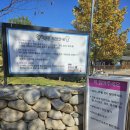 연식목장 이미지