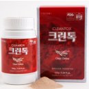 미래크린 이미지