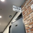 뒷담화불당점 | [룸넘버88 불당점] 천안 파티룸에서 브라이덜샤워하고 숙박까지한 후기!