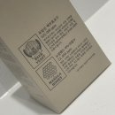 루트77 | 출산 후 한 움큼 빠지는 탈모, 구트하르 탈모 기능성 맥주 샴푸, 테라피 앰플로 고민 삭제 !