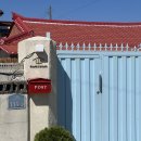 강청1 | 충북 옥천 촌캉스 숙소 &lt;강청스테이&gt; 빨간 지붕집 🏡 본채 1박2일 후기
