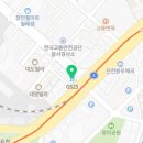 지에스25 달서월배로점 네이버블로그