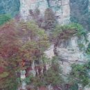 황룡 산장 이미지