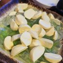 중원상대원3-D-1 이미지