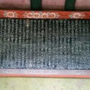 절부마을 이미지