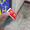 다둥축산 이미지