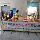 제일요양병원 이미지
