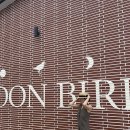 세일장 | COS 2025년 6월 여름 시즌오프 세일 (⭐️⭐️⭐️⭐️⭐️⭐️⭐️⭐️ 8점)