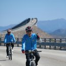 아틀랜틱 오션 이미지