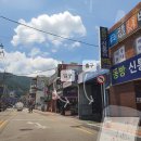 거제자동차검사소 네이버블로그