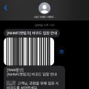 2024 글로벌 영아티스트 콩쿠르 2차 앙상블 연주심사 이미지