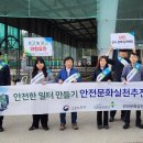 원주축산업협동조합 이미지