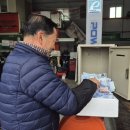 종원카센타 - 동구 남문로 639 | 종원카센타