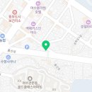 오이 한약국 이미지