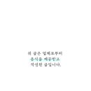 베이커리샤워 이미지