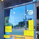 은하수 소머리국밥 이미지