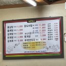 대학동-22 이미지