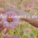 칼림바 연주 이미지