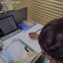 제이에스이영어학원
