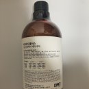 플러스세탁 이미지