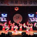 보문동자치회관 이미지