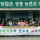 한국교육컨설팅연구원 이미지