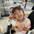 소금별베이커리