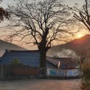 예락원