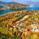  "단풍 절경 보니 가을경치 1위로 뽑힐만하네"... 10월 중순부터 11월까지 붉게 물드는 힐링 섬 이미지