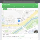 도도 스포츠센터 이미지