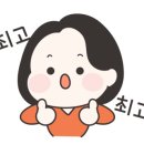 오션서퍼 광교점 이미지