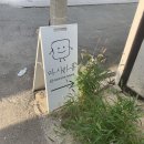 마시카롱 하양점 이미지